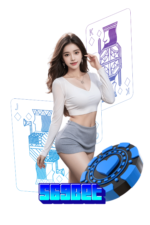 569bet-ไม่มีขั้นต่ำ
